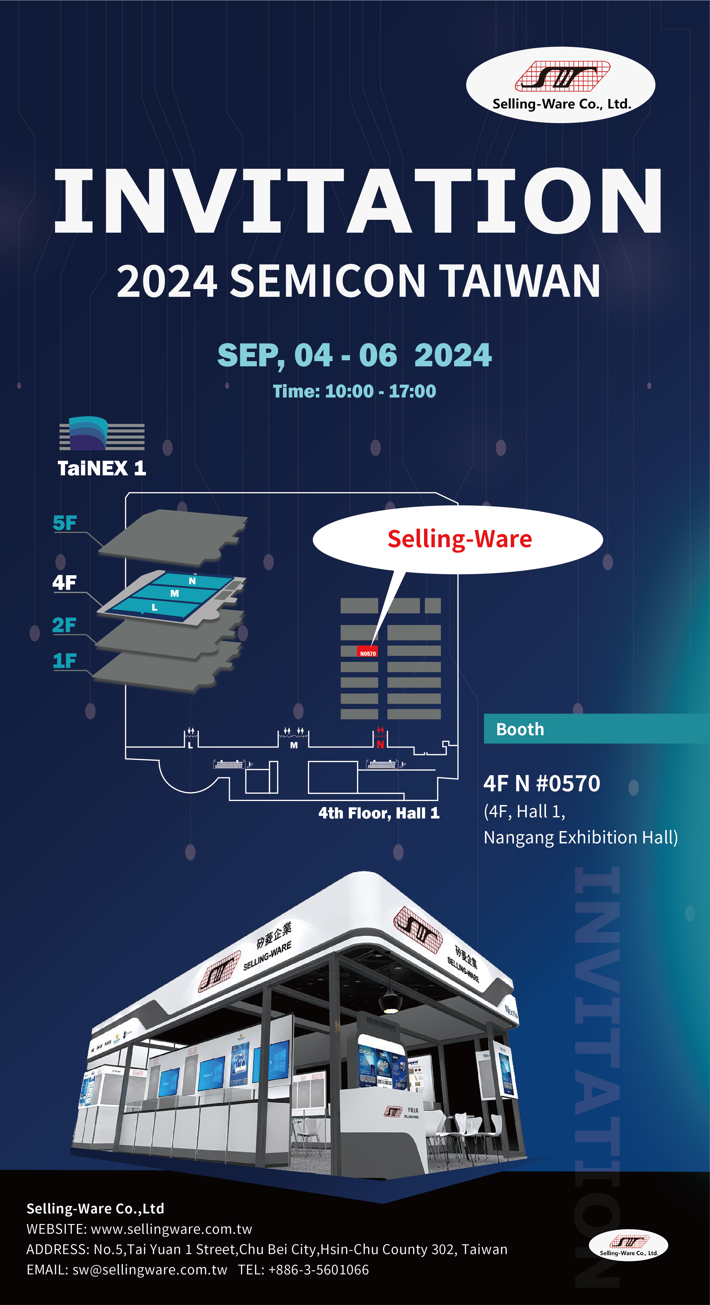  Selling-Ware SEMICON Taiwan 2024 Nangang Exhibition Center Booth: N0570 - 4th Floor
