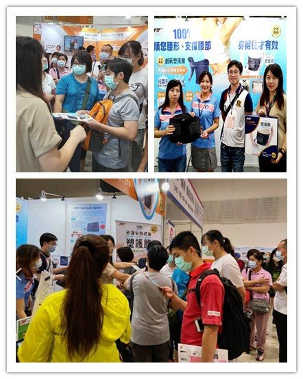 "Body-Shaping Waist Support" Creates a Sensation at the Assistive Care Expo